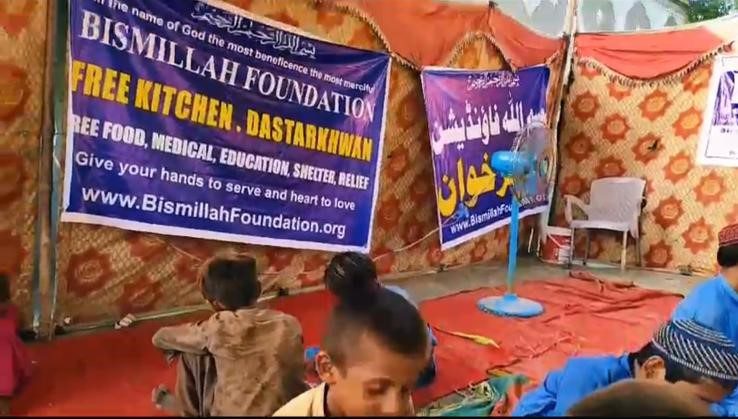 WhatsApp Image 2025-09-19 at 7.44.37 PM (5)