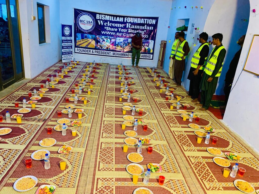 Daily Iftar