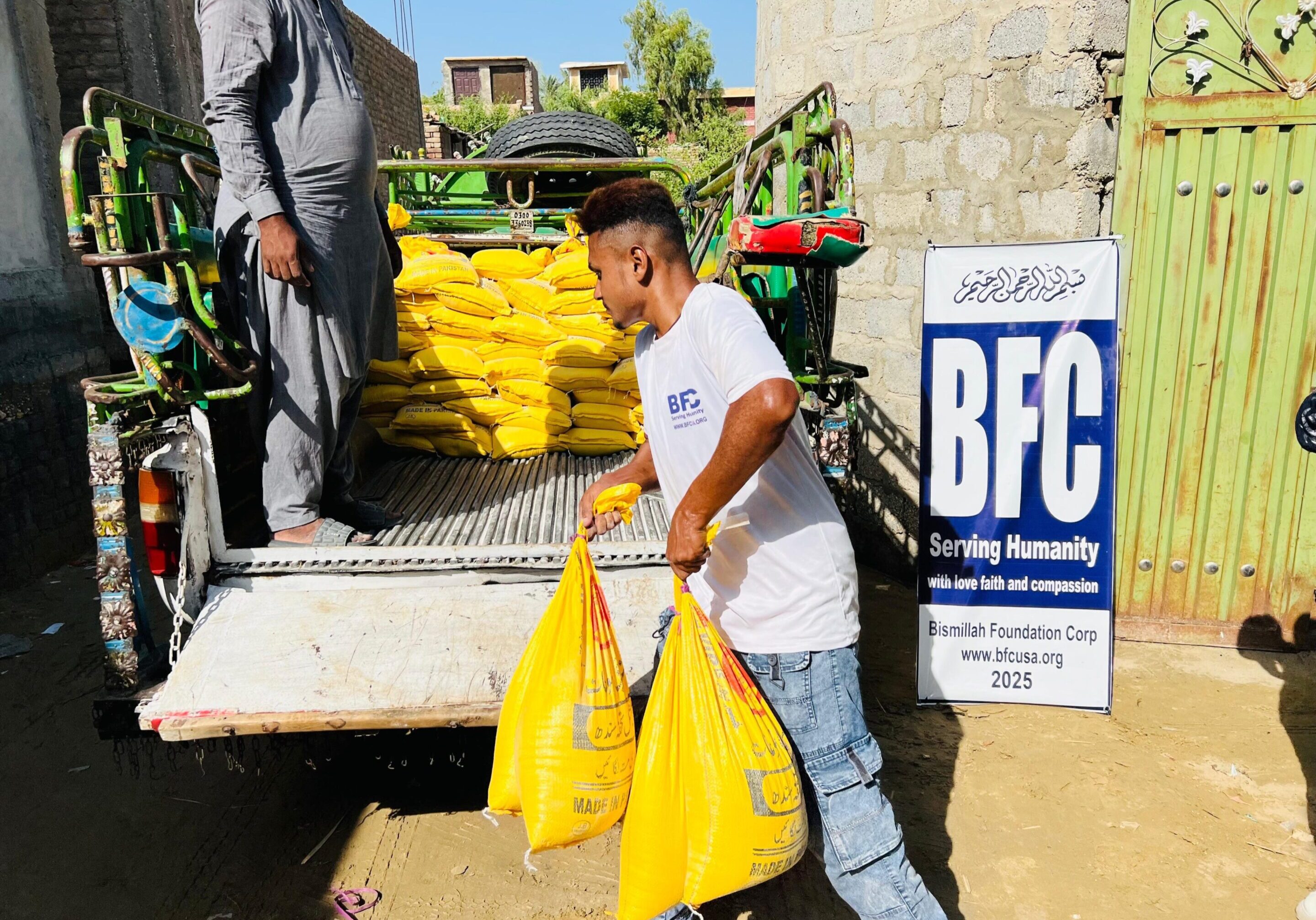 WhatsApp Image 2025-09-30 at 2.19.05 PM (1)