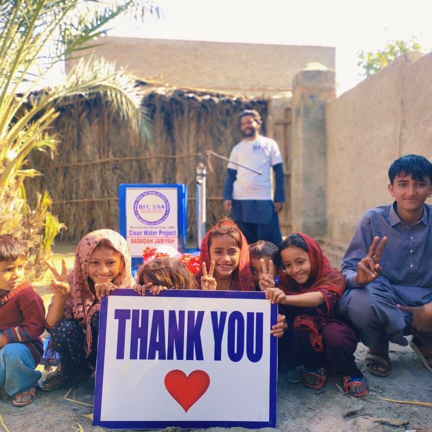 WhatsApp Image 2026-01-24 at 9.56.50 PM (5)